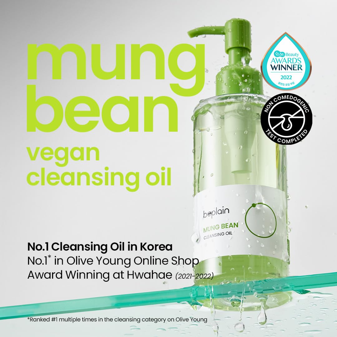 Gentle Hydrating Cleansing Oil