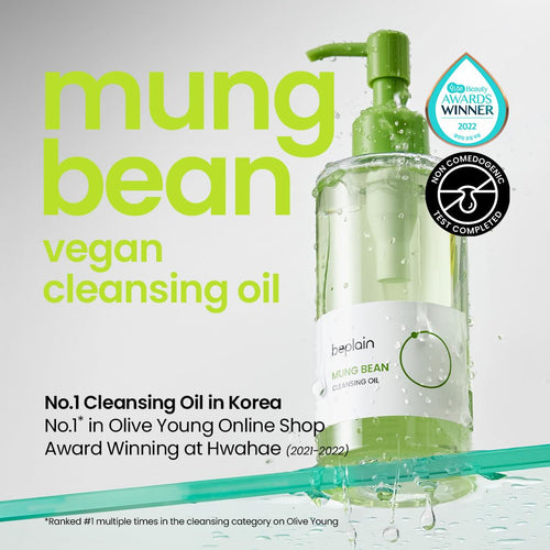 Gentle Hydrating Cleansing Oil
