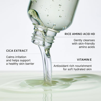 Gentle Purifying Cleansing Oil