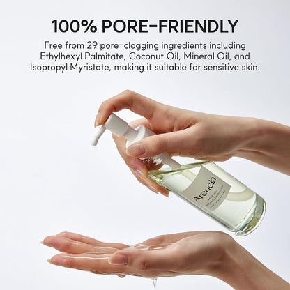 Gentle Purifying Cleansing Oil